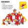Designer "Fire Station", 90 parts