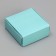Gift box for jewelry double -sided, packaging, Tiffany, 7.5 x 7.5 x 3 cm