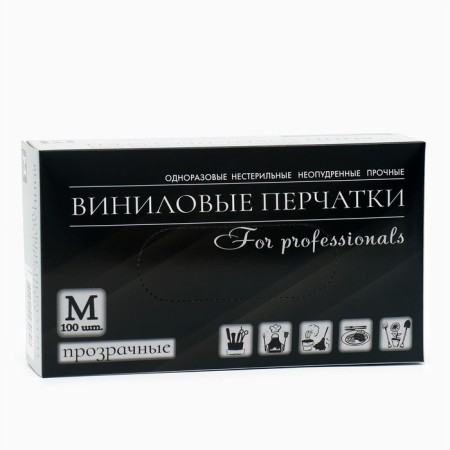 Vinyl gloves, non -puddered, non -sterile, size m, 50 pairs, transparent-1
