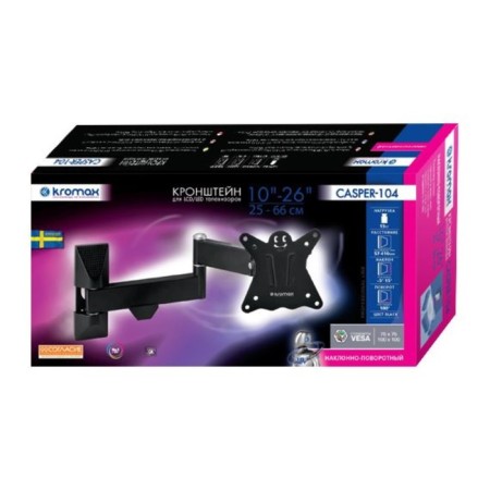 Kromax Casper-104 Black 10 "-32" Max.25kg Nastya Turn and NAC 102951-2