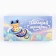 Box Gift team "Happy New Year", 20 x 2 x 10 cm, new year