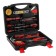 A set of tools in the case of New Year's Case, in gift packaging, 46 items