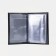 Cover for autocodes, black color