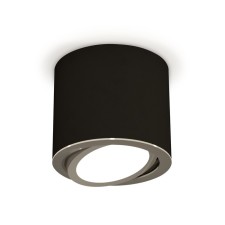 Sweet light Ambrella Light, XS7402002, MR16 GU5.3, Gu10 LED 10 W, Black Sand, Silver