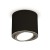 Black sand/silver