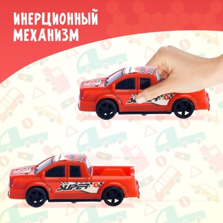 Sport Pikap machine, Mix color-2