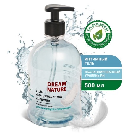 Dream Nature intimate hygiene with D-panthenol and aloe-VERS Extract 500 ml