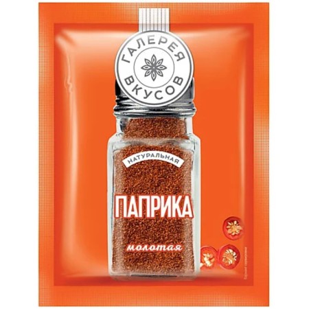 Paprika ground "Gallery of Taste", 10 g