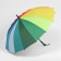 Umbrella - a semi -automatic “Rainbow Day” cane, 16 spokes, r = 59 cm, multi -colored