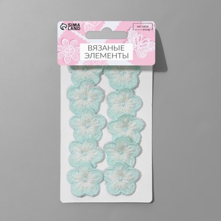 Knitted elements "flowers", 2.8 × 2.8 cm, 10 pcs, green/white color-2