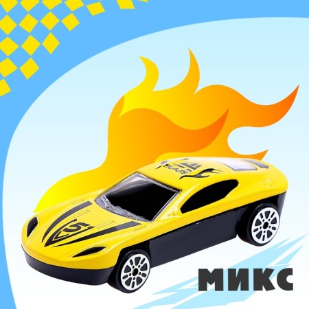 Metal machine "Rating", mix-6