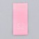 Textile strip “52”, 4.6 x 1.1 cm, pink color