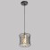 Solo lamp, size 18x90x18 cm, 40W 1xe27