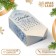 New Year. Gift box - New Year's Folding candy "December", 14 x 22 x 8 cm.