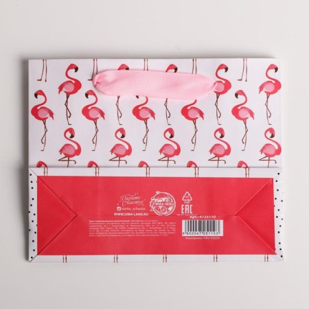 Package Gift Laminated Horizontal, Packaging, Flamingo, S 15 x 12 x 5.5 cm-3