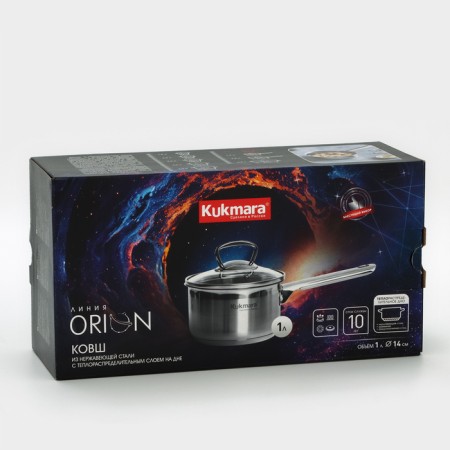 ORION bucket, 1 l, d = 14 cm, glass cover, heat distribution bottom, induction-6