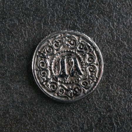 Souvenir "Coin" yes/no ", tin-1
