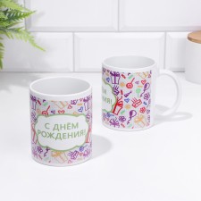 Sublimation mug “Happy Birthday! Drawing 