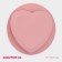 The form for baking the share "Heart. Circle ", silicone, 22 × 20 cm, internal size 17 × 19.5 × 5 cm, color mix