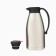 Thermos-coffeery, 3 l, retains heat up to 24 hours, chrome