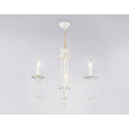 Suspended Ambrella Traditional Modern TR9605, E14, white color-2