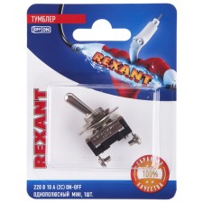 Tumbler 220V 10A (2C) on-off single-pole mini (ASW-23) rexant (in pack. 1pcs)