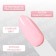 Simple nail polish gel, 3 phase, 10 ml, led/uv, color (131)