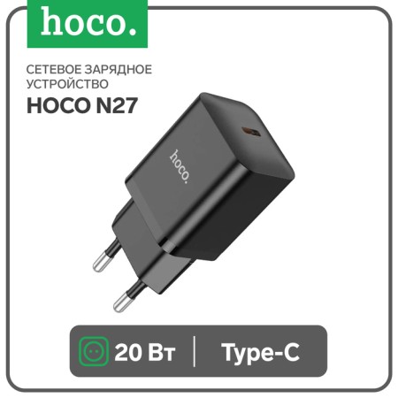 Network charger Hoco N27, 1 Type-C, 20 W, PD + Qc, Black-4