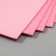 A set of glitter foamiran (5 sheets) 2 mm, 20x30 cm, light pink