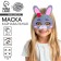 Carnival mask "bunny" felt
