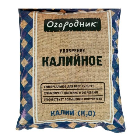 Dry fertilizer "potassium" mineral granular, gardener, 0.7 kg