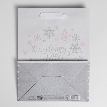 Craft vertical Happy New Year!, MS 18 x 23 x 10 cm, New Year-3