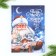 Gift New Year's set A5 Diary, 80 sheets and handle "Believe in Dream"