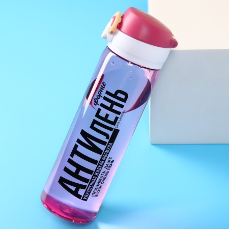 Antyl water bottle, 500 ml-1
