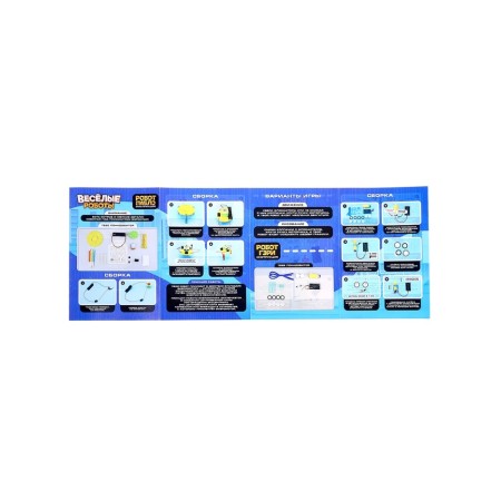 Electronic designer - Robotics "Funny robots", 3 models, on batteries-25