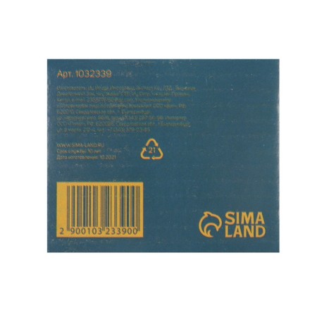 Metal brush for ushm tundra, "cup", M14, 65 mm-6