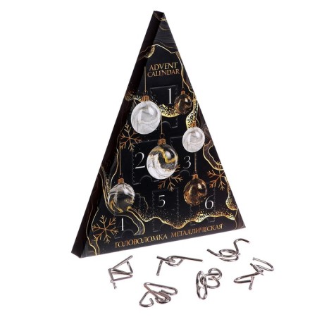 Metal puzzle "Advent calendar", balls-2