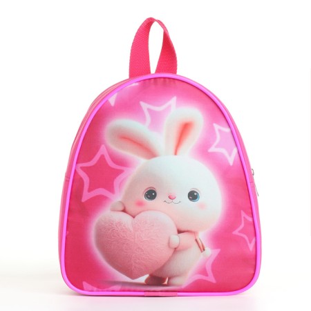 Baby backpack on lightning, pink color-2