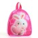 Baby backpack on lightning, pink color