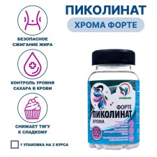 Picolinate of Chroma Forte, weight correction, 100 tablets of 100 mg