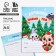 New Year. Letter to Santa Claus 210x297 mm "Best New Year"
