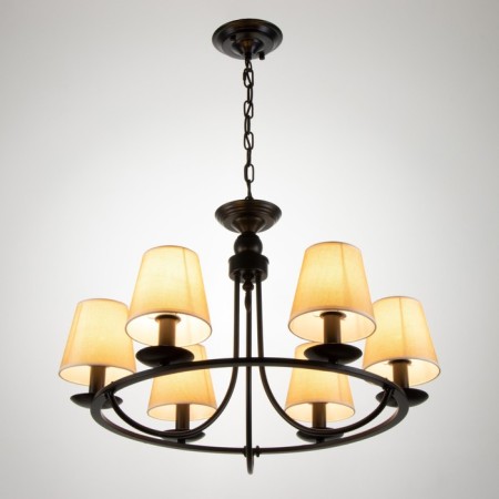 AMALIA CHARTALY 6H14 40W Black 75x75x60-67cm Bayerlux-1