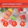 Adhesive Washi d/decor "pastel" 7 warm colors, 15 mm x 3 m (set 7 pc) rice paper