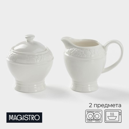 Serving set Magistro Rodos, 2 items: milkman 300 ml, sugar tower 300 ml, white color