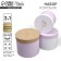 Set of hats 3 in 1, gift packaging, “for you”, 16 x 16 x 14–20 x 20 x 17 cm
