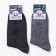 Men's socks are warm, asphalt color, size 25