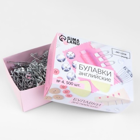 English pins, 50 mm, 500 pcs, silver color-1
