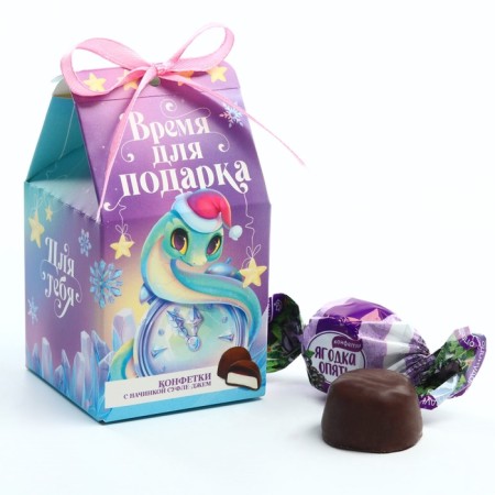 New Year! Sweets in the box "Time for a gift", 60 g