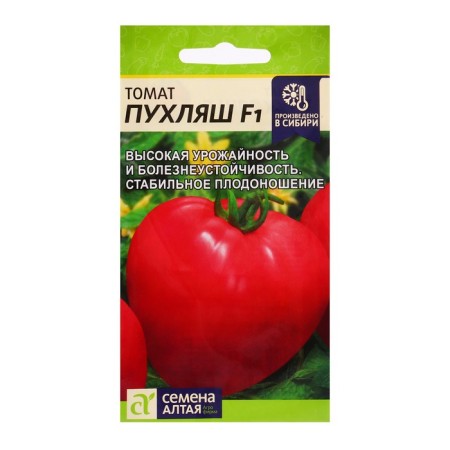 Seed Tomat "Pukhlyash", Sem. ALT, c/n, 5 pcs.