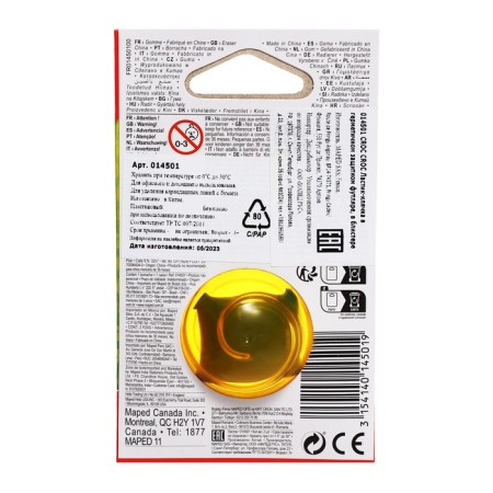 Maped Croc Croc Lastika, in a sealed protective case, blister-6